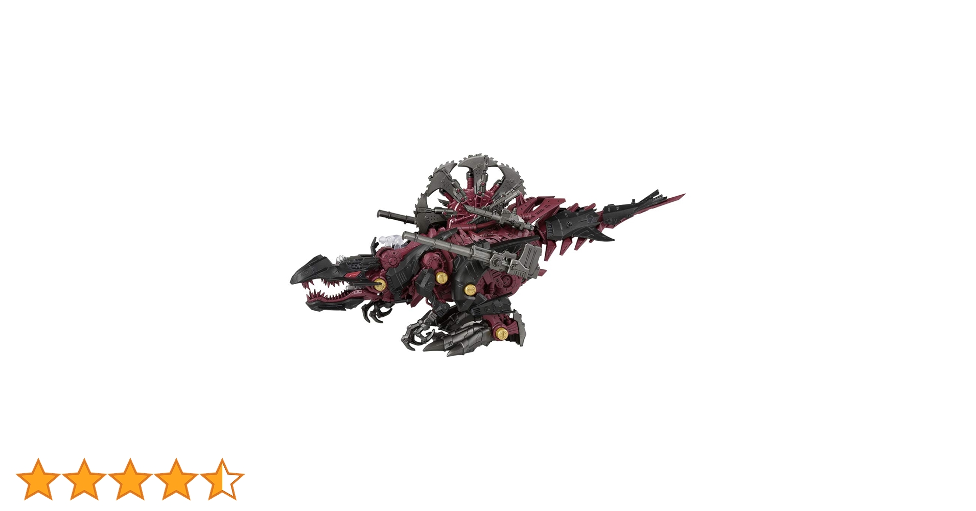Takara Tomy ZOIDS Zoids Wild ZW33 Jenosupino : Amazon.sg: Toys